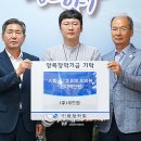 우드원