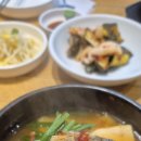 다이소 내당점 | 대구 내당동맛집 비 오는 날 생각나는 시원한 삼익동태 동태탕