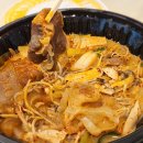 마라푸마라탕 이미지