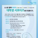 (주)더더더 이미지