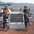 금강 자전거길 이미지