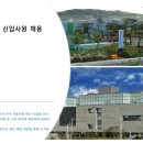 (주)경신전선 네이버블로그