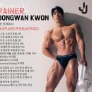 더블제이 이미지