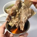 왕갈비탕1kg 이미지