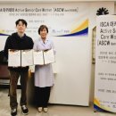 한국피부체형관리사교육원 - 8949 | 한국피부체형관리사교육원