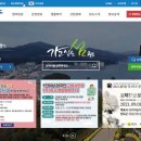 완도스타일 이미지