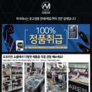 H2132 이미지