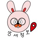 봉곡로-19 이미지
