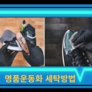 에이스포스&라벨