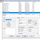 20240613 SCADA PLC 인버터 485통신 사용 제어하기(0613)그래프추가 이미지