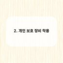 제일카센터 이미지