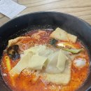 마라교주오송점