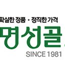 팬텀경산점 네이버블로그