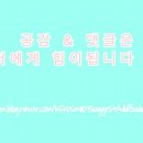 어양동행정복지센터 이미지