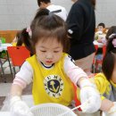 삼막골목장 이미지