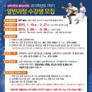 [남부] 감성스피치 이미지