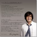 효재투어