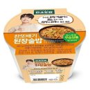 지에스(GS)25 삼송스위트점 이미지