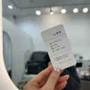 퍼스널케어약국 | 광교 눈썹 왁싱 추천, 퍼스널 디자인 브로우왁싱 가능한 ‘네일웨이’