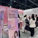 대세메디텍 네이버블로그