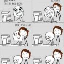 엄마이거