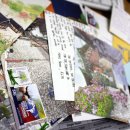 호스텔 하루 이미지