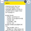 서운우체국 이미지