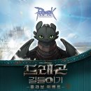 (주)코리아포토프로덕츠 이미지