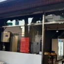 나부장돈까스 이미지