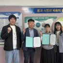 도지초교 이미지