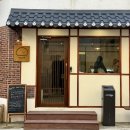 마포-현장-마포-1500 | 망원동 빵지순례 후와후와 모치점 평일웨이팅 추천메뉴 후기