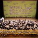 은하수회관