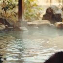 울진 온정 비소 15 | 힐링 그 자체! 국내 온천 여행지 BEST