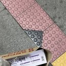 다온재원 이미지