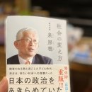 퍼스트팽귄 광교신문