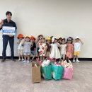 공립웨스포어린이집