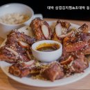 대박삼겹김치찜&초대박등갈비김치찜(장안동점) | [서울 강남 등갈비 맛집 추천] 대박 삼겹김치찜&amp;초대박 등갈비김치찜 신선한 재료와 가성비 최고