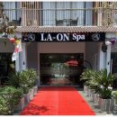 아로마 마사지 이미지