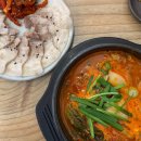 삼송탑 | 삼송 순대국 맛집, 지리는 고향옥얼큰순대국 삼송점 솔직후기