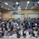 함박종합사회복지관 이미지