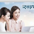 경인특수용접학원 이미지