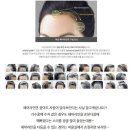 초원헤어방