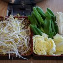 신사우물갈비성남