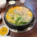 곰국시집 | 명동맛집 곰국시집 명동점 곱창전골 후기 명동 회식장소 추천
