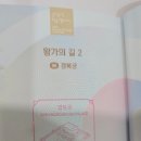 민속칼국수 이미지