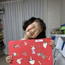 유아통합미술7세 | 유아방문미술 광주서구아트앤하트 7세아동수업후기