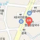 장용안과의원 이미지