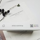 주식회사 폴린스 이미지