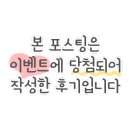 오하라타이스파 이미지