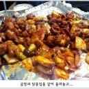 꿀꿀이곱창 - 양천구 오목로 190-1 | 꿀꿀이곱창